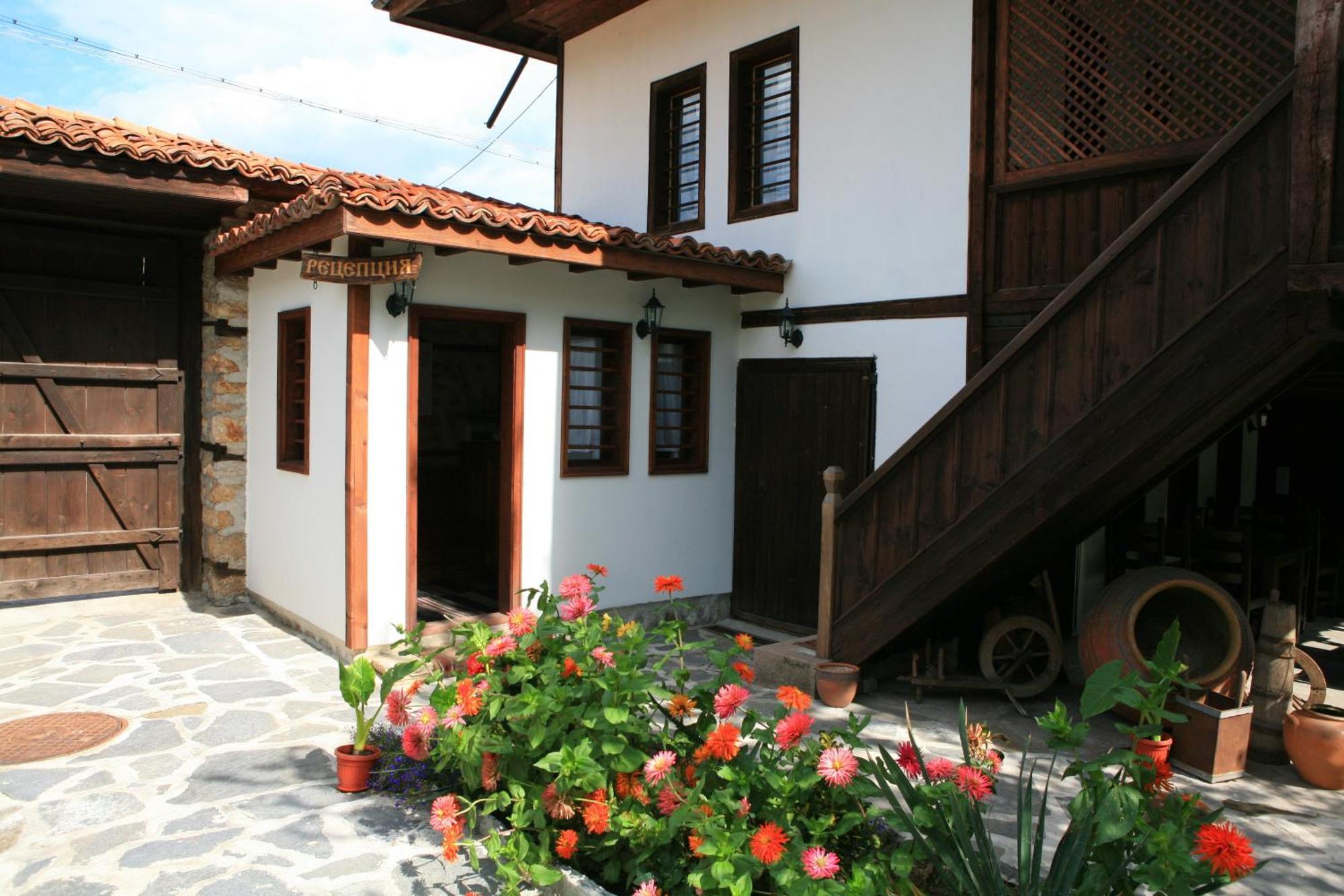 Hotel Djudjeva Kyshta Panagyurishte
