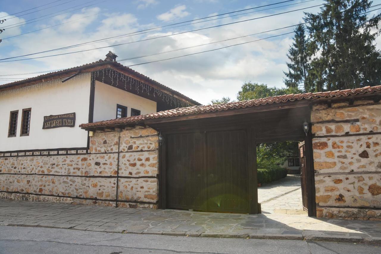Djudjeva Kyshta 3*
